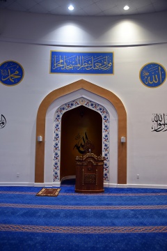 Islamic Center of Northeast Florida, Jacksonville, FL, United States, 2019-3-28, 