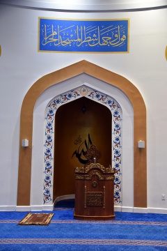 Islamic Center of Northeast Florida, Jacksonville, FL, United States, 2019-3-28, 