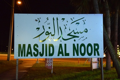 Masjid Al Noor, Kissimmee, FL, United States, 2016-6-26, 