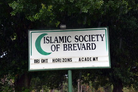 Islamic Society Of Brevard County (ISBC), Melbourne, FL, United States, 2016-6-30, 