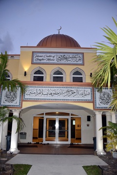 Muslim Communities Association of South Florida, Miami Gardens, FL, United States, 2019-3-26, 