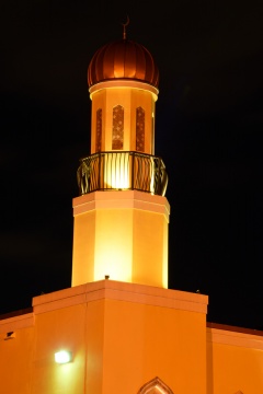 Muslim Communities Association of South Florida, Miami Gardens, FL, United States, 2018-4-30, 