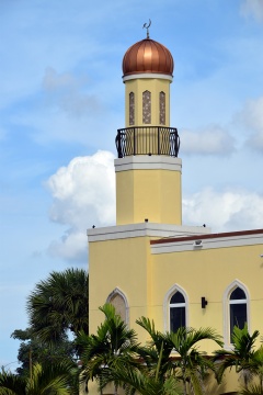 Muslim Communities Association of South Florida, Miami Gardens, FL, United States, 2015-11-20, 