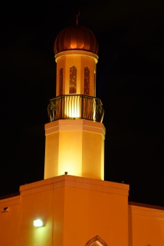 Muslim Communities Association of South Florida, Miami Gardens, FL, United States, 2018-4-30, 