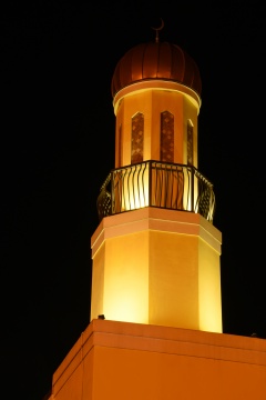 Muslim Communities Association of South Florida, Miami Gardens, FL, United States, 2018-4-30, 