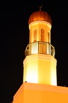 Muslim Communities Association of South Florida, Miami Gardens, FL, United States, 2018-4-30, 