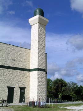 Islamic Center of Orlando (ICO), Orlando, FL, United States, 2003-11-1, 