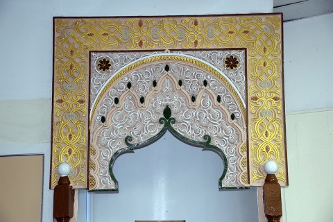 Masjid Al-Haq, Orlando, FL, United States, 2016-6-26, 