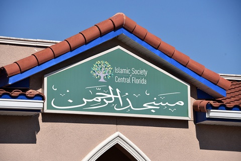 Masjid Al-Rahman, Orlando, FL, United States, 2019-3-21, 