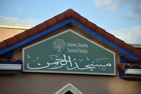 Masjid Al-Rahman, Orlando, FL, United States, 2019-3-15, 