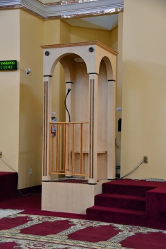 Islamic Society of Tampa Bay Area (ISTABA), Tampa, FL, United States, 2018-5-2, 