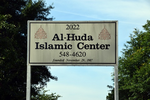 Al-Huda Islamic Center, Athens, GA, United States, 2016-6-21, 