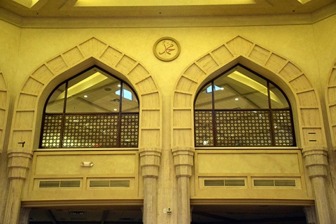 Al-Farooq Masjid of Atlanta (AMA), Atlanta, GA, United States, 2016-6-21, 