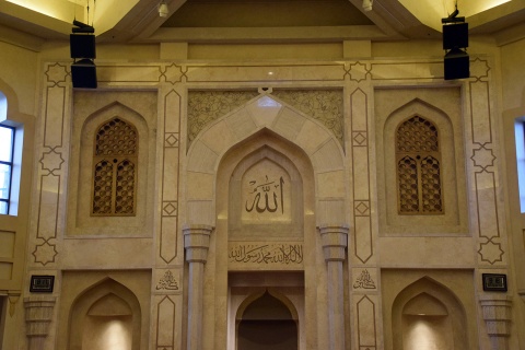 Al-Farooq Masjid of Atlanta (AMA), Atlanta, GA, United States, 2016-6-21, 