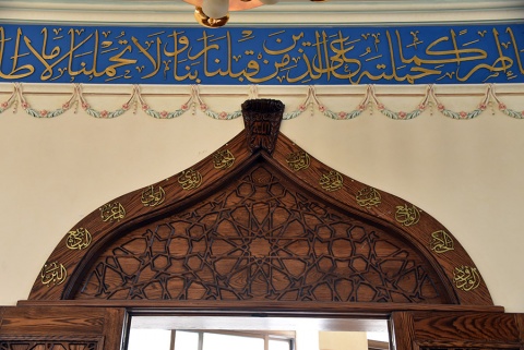 Nablus Grand Mosque, Muqablain, , Jordan, 2018-7-7, 