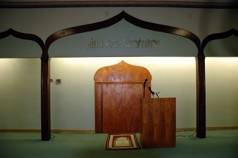 Atlanta Masjid of Al-Islam, Atlanta, GA, United States, 2004-9-1, 