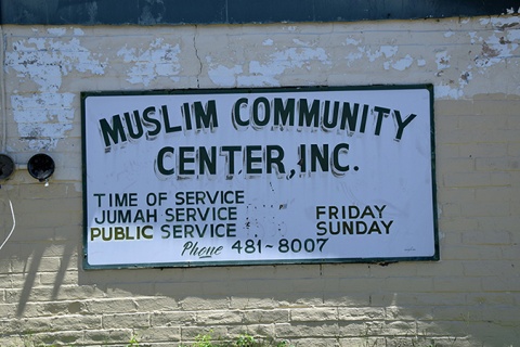 Muslim Community Center, Augusta, GA, United States, 2016-6-8, 