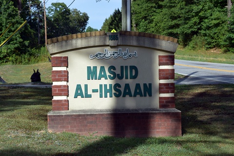 Masjid Al-Ihsaan, Riverdale, GA, United States, 2016-6-19, 