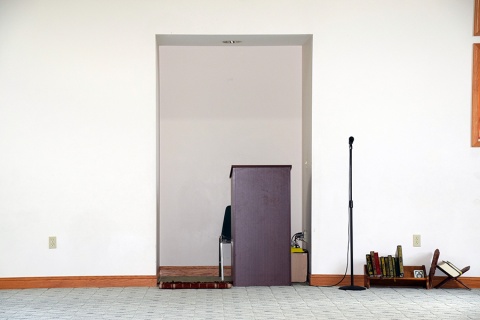 Darul Arqum Islamic Center, Ames, IA, United States, 2016-7-30, 