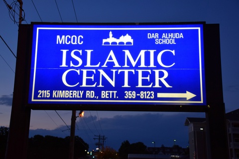 Muslim Community of the Quad Cities, Bettendorf, IA, United States, 2016-7-29, 