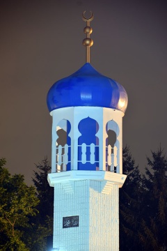 Islamic Center of Cedar Rapids (ICCR), Cedar Rapids, IA, United States, 2016-7-30, 
