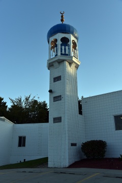 Islamic Center of Cedar Rapids (ICCR), Cedar Rapids, IA, United States, 2019-10-18, 