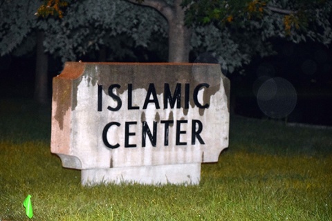 Islamic Center of Cedar Rapids (ICCR), Cedar Rapids, IA, United States, 2016-7-30, 