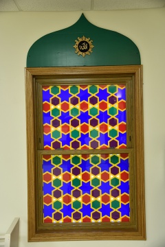 Mother Mosque of America, Cedar Rapids, IA, United States, 2019-1-1, 