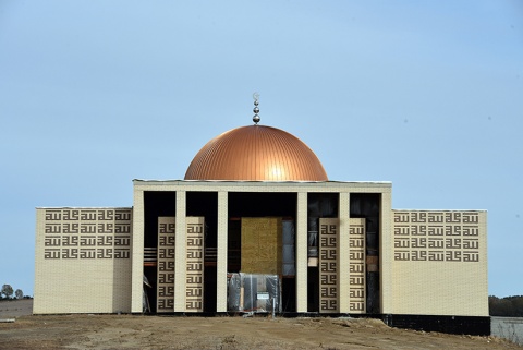 Islamic and Cultural Center Bosniak of DM, Granger, IA, United States, 2019-10-20, 