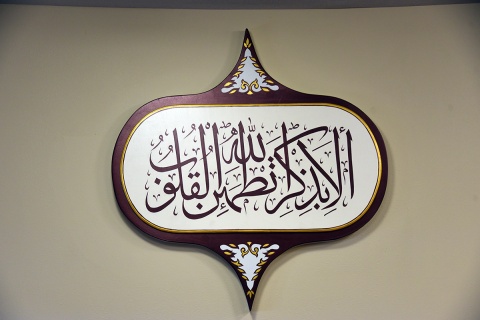 Islamic and Cultural Center Bosniak of DM, Granger, IA, United States, 2019-10-20, 