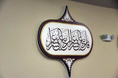 Islamic and Cultural Center Bosniak of DM, Granger, IA, United States, 2019-10-20, 