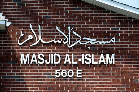 Muslim Association of Bolingbrook (MAB), Bolingbrook, IL, United States, 2016-7-22, 