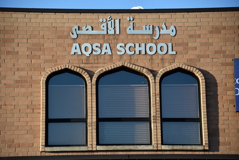 Aqsa School (AS), Bridgeview, IL, United States, 2019-10-8, 