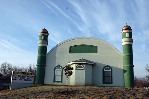 Masjid Al-Noor, Carbondale, IL, United States, 2005-1-31, 