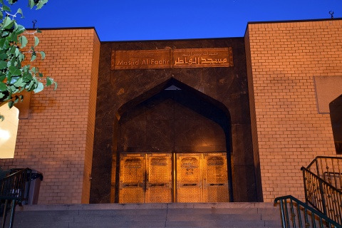 Masjid Al-Faatir, Chicago, IL, United States, 2016-7-21, 