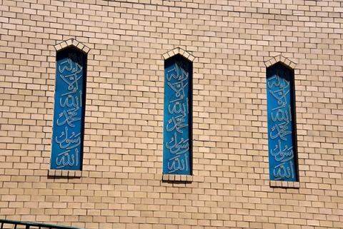 Masjid Al-Faatir, Chicago, IL, United States, 2018-6-13, 