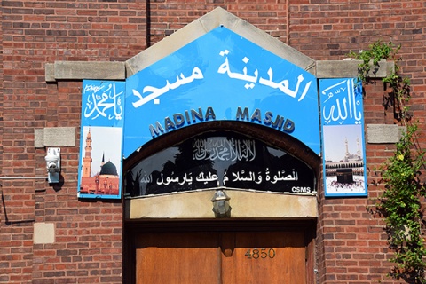 Chicago Sunni Muslim Society (CSMS), Chicago, IL, United States, 2016-7-21, 