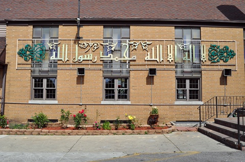 Islamic Community Center of Illinois (ICCI), Chicago, IL, United States, 2012-6-16, 