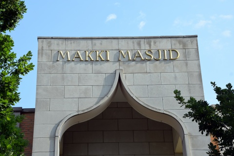 Makki Masjid, Chicago, IL, United States, 2016-7-21, 