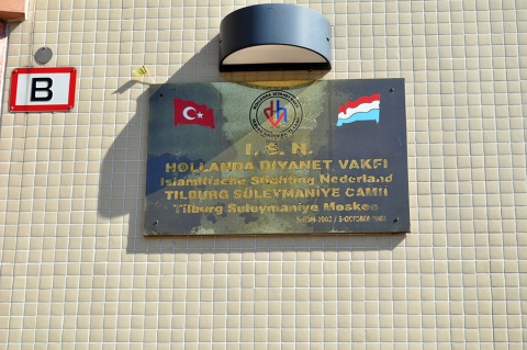 Tilburg Süleymaniye Camii, Tilburg, , Netherlands, 2010-6-5, 