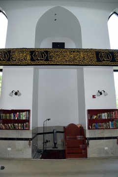 Islamic Community Center of Des Plaines, Des Plaines, IL, United States, 2016-7-21, 