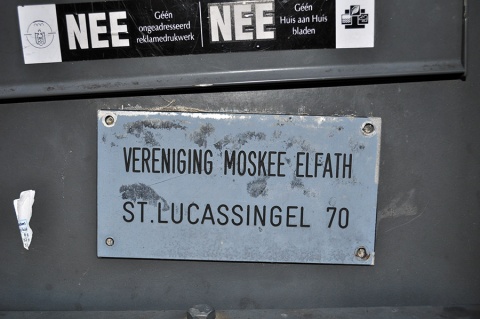 Moskee El-Fath Maastricht, Maastricht, , Netherlands, 2010-6-5, 