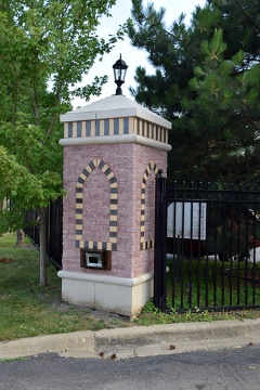 Islamic Community Center of Des Plaines, Des Plaines, IL, United States, 2016-7-21, 