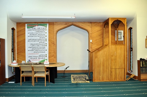 Muslim Association of Canterbury, Christchurch, , New Zealand, 2010-5-21, 