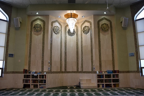 Muslim Community Center (MCC), Morton Grove, IL, United States, 2017-7-25, 