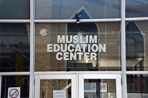 Muslim Community Center (MCC), Morton Grove, IL, United States, 2016-7-21, 