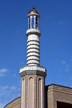 Muslim Community Center (MCC), Morton Grove, IL, United States, 2018-6-13, 