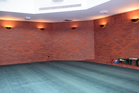 Islamic Cultural Center of Greater Chicago, Northbrook, IL, United States, 2016-7-29, 