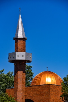 Islamic Cultural Center of Greater Chicago, Northbrook, IL, United States, 2017-7-25, 