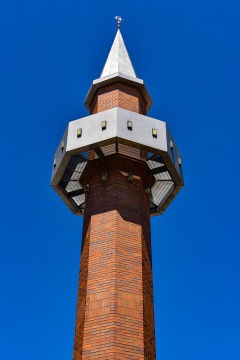 Islamic Cultural Center of Greater Chicago, Northbrook, IL, United States, 2017-7-25, 